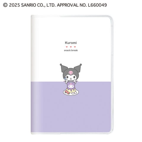 dショッピング |【送料無料】クロミ 2026年 手帳 B6 マンスリー 月間