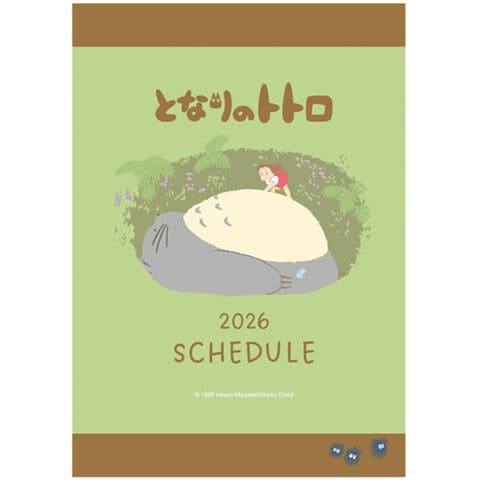 dショッピング |【送料無料】となりのトトロ 2026年 手帳 B6 月間 週間