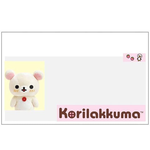 dショッピング |【1000円以上お買い上げで送料無料♪】リラックマ マイ