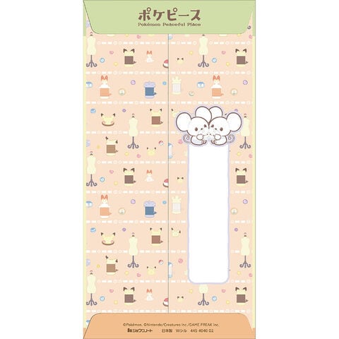 dショッピング |【1000円以上お買い上げで送料無料♪】ポケモン