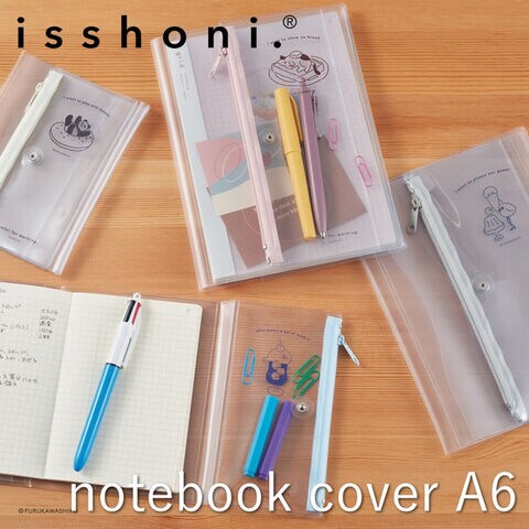 dショッピング |【送料無料】お菓子などうぶつ工房×isshoni. ペン
