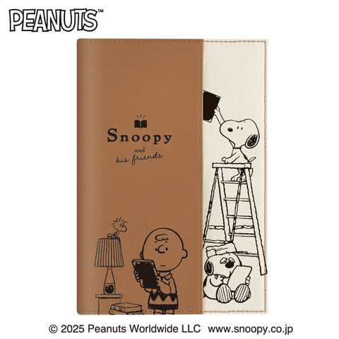 スヌーピーページ Super7 | Peanuts ブラインドボックス フラット W06 スヌーピー