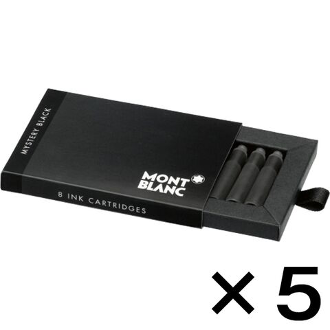万年筆用インク Montblanc モンブラン 5本 K*u様 【MONTBLANC】万年筆