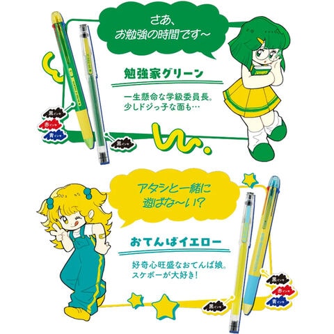 ドコモカードのボールペン dショッピング |【1000円以上お買い上げで送料無料♪】数量限定 3色