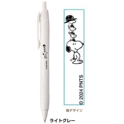 dショッピング |【1000円以上お買い上げで送料無料♪】【3柄セット