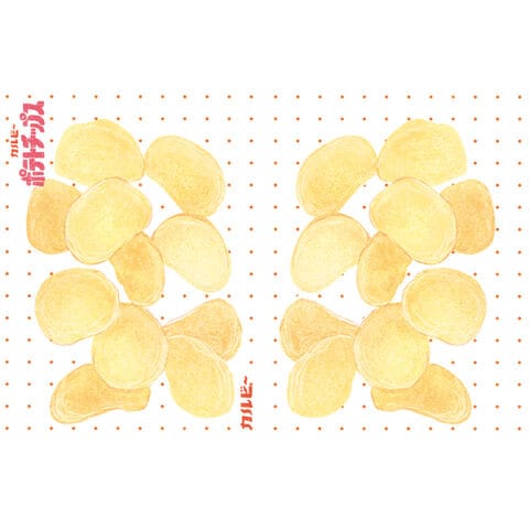 dショッピング |【1000円以上お買い上げで送料無料♪】きりとりぽち袋