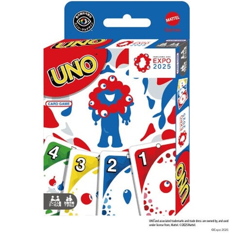 dショッピング |【送料無料】EXPO2025 ミャクミャク UNO ウノ アナログ