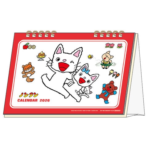 dショッピング |【送料無料】ノンタン 2026年 卓上 デスクカレンダー