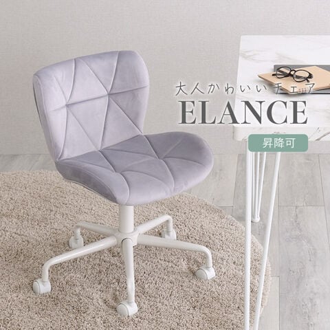 パロ pallo オフィスチェア 背クッションタイプ スタンダードタイプ 本体ソフトベージュ ベージュ脚 背座同色 C07-Z11CU-1K コクヨ