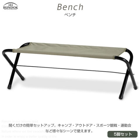 JACKALL(ジャッカル) ハイストレッチラギッドパンツ アーミーグリーン