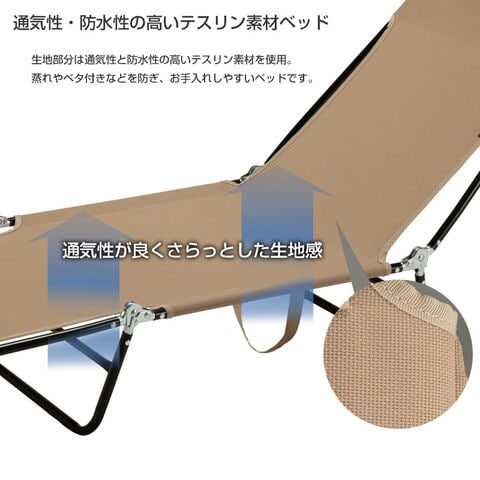 dショッピング |イージーベッド/BUNDOK(バンドック)/BD-210/サマー