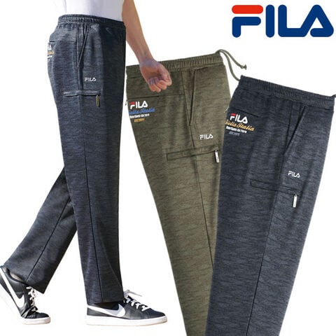 FILA フィラ ファスナーポケット付ジャージパンツ 同サイズ2色組