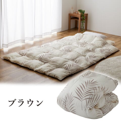 dショッピング |マイクロフラッフィー 掛け布団 あったかPlus シングル