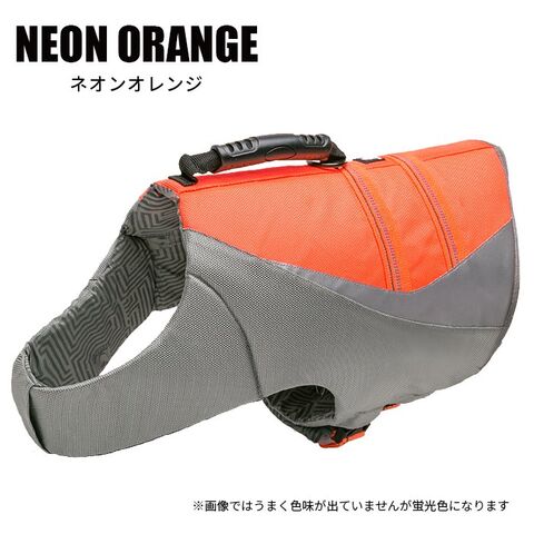 38 ペット用品 truelove ライフジャケット 犬 S 中型犬 オレンジ