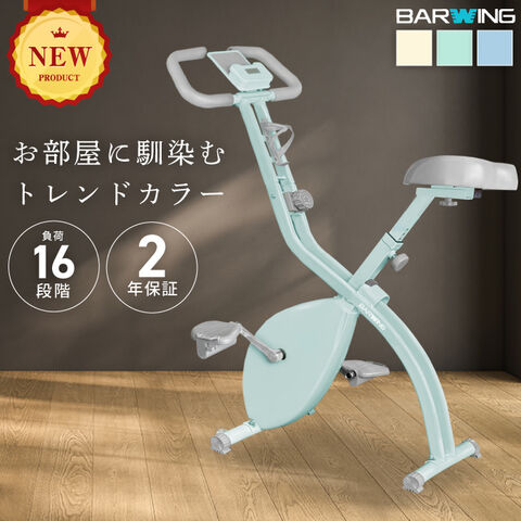 フィットネスバイク トレーニングバイク 連続使用 100分 スピンバイク ルームバイク エアロ バイクビクス 高齢者 筋トレ ダイエット器具 健康器具 有酸素運動  家庭用 静音 折り畳み マグネット マシン 室内