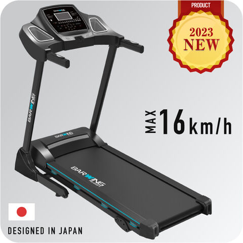 dショッピング |【努力価格】 BARWING ルームランナー MAX16km/h ランニングマシン フィットネス 家庭用 ウォーキングマシーン  ランニングマシーン ホームジム 健康器具 折りたたみ 筋トレ 静音 プログラム 24種類 防音 電動 マット 潤滑油 | カテゴリ：ランニングマシン  ...