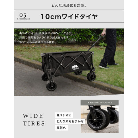 dショッピング |【新発売記念・全力価格】2025年最新モデル 最大