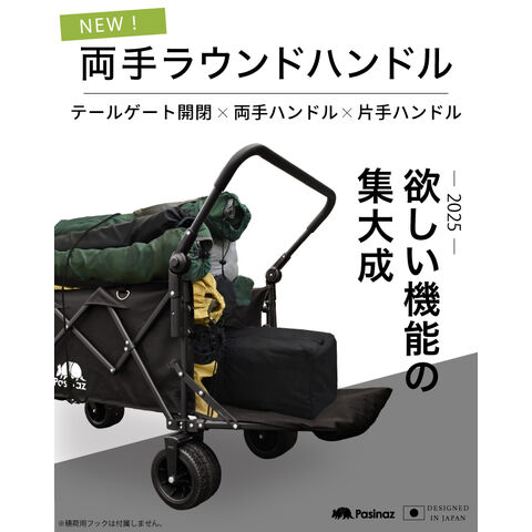 Coleman 折りたたみキャリーカート ネイビー Amazon | Coleman