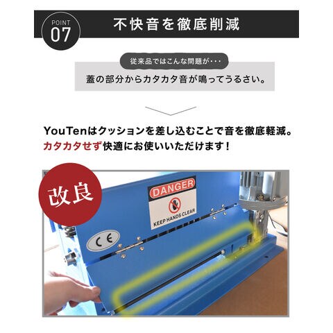 モータ1年保証‐電線皮むき機1.5〜38mm ワイヤー ケーブル ストリッパー Amazon | TEC-LAN モータ1年保証‐電線皮むき機 皮むき器 電動 ワイヤー