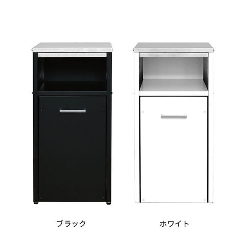 ウォーターサーバーラック dショッピング |メーカー直送 【ブラック】ウォーターサーバー