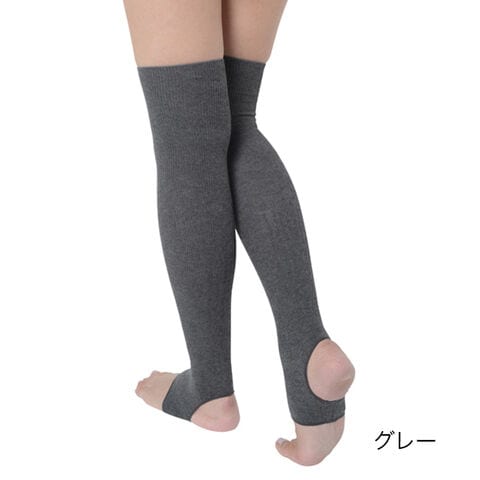 dショッピング |【グレー】 血行改善 磁気 レッグウォーマー 50cm丈