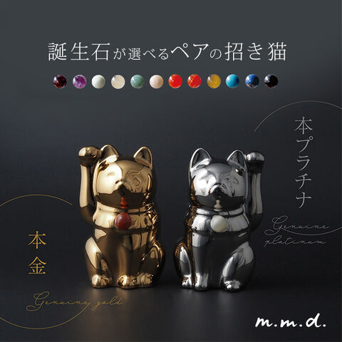 2-3W 【ガーネット：シトリン】【R】【F】セミオーダーできる