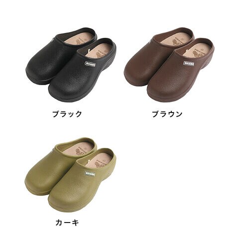 dショッピング |【ブラック：24.0-24.5cm】 サボサンダル レディース※1