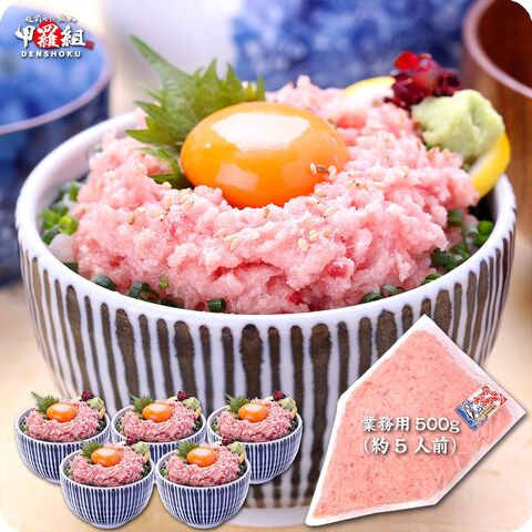 金のだしカップ シーフードバラエティ 24入り×8個セット いなば 金のだし