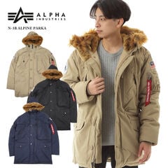 アルファインダストリーズ N-3B アルパインジャケット ALPHA INDUSTRIES ALPINE PARKA