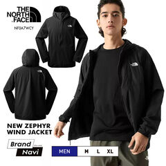 ザ・ノースフェイス M ニューゼファー ウィンドジャケット メンズ ユニセックス パーカー ジャンパー THE NORTHFACE M NEW ZEPHYR WIND JACKET NFOAZWCY アウトドア アウター 軽量 撥水 旅行 防風 ストリート キャンプ 人気ブランド