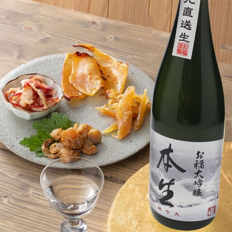 熟成生原酒 大吟醸セット