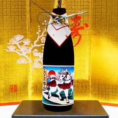 御歳暮  2026 令和8年 干支ラベル ギフト 選べる日本酒・焼酎 720ml 木箱入り 午年 純米酒／酒粕焼酎　御年賀