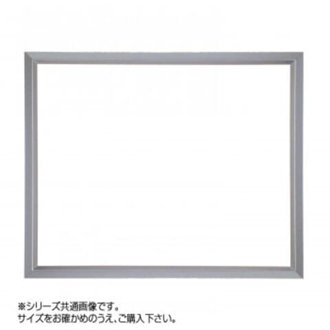 cocolo 額縁 額縁｜かまぼこフレーム〔everyday60tenugui〕 | 手ぬぐい専門店