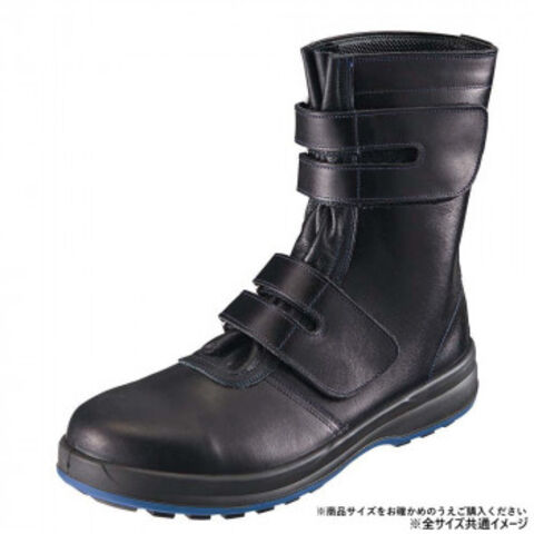 あしながおじさん サイドゴアブーツ レディース 1610035