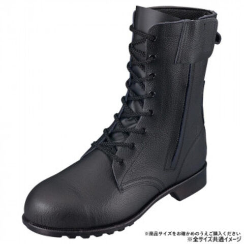 靴 アサヒシューズ / ASAHI】通勤快足7706 ブラック 28cm メンズ