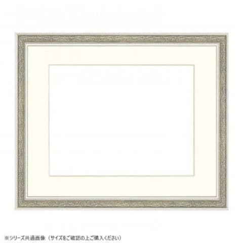 「値下げしました」美品油彩 額縁 F10号 白ホワイト フレーム 大額 油額 7753 F10 ホワイト 【公式通販】