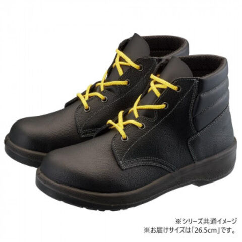 シモン 安全靴 SS33黒C付 25cm 1523380 ルーズ