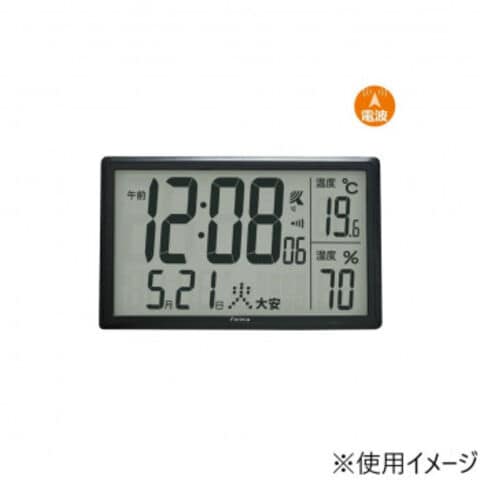 希少 非売品 新品未使用 ビートマニア 30 RESIDENT 筐体装飾品 5点 希少