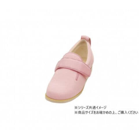 ミズノ　ウェーブクロー3 バドミントンシューズ 24.5cm MUSASHI(ムサシ) NI （ニー） サプリメント(栄養補助食品