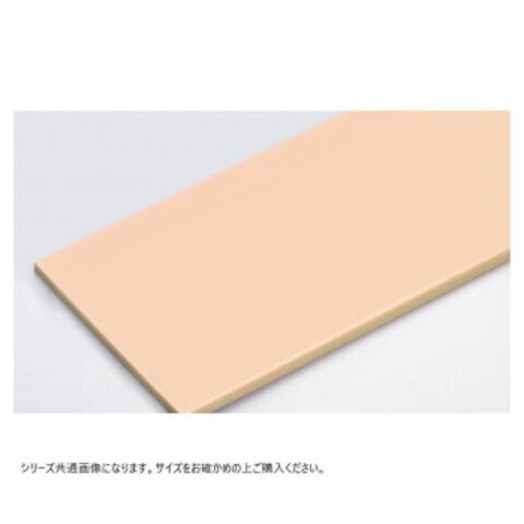 積層サンドイッチタイプＣ３５(1000×350mm) 23mm 濃ブルー 積層ｻﾝﾄﾞｲｯﾁﾀｲﾌﾟＣ３５(1000×350mm) 43mm 山県化学(ヤマケン) 積層