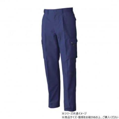 市場】桑和 4448 ワンタックカーゴパンツ 100サイズ ダークG(109)【同