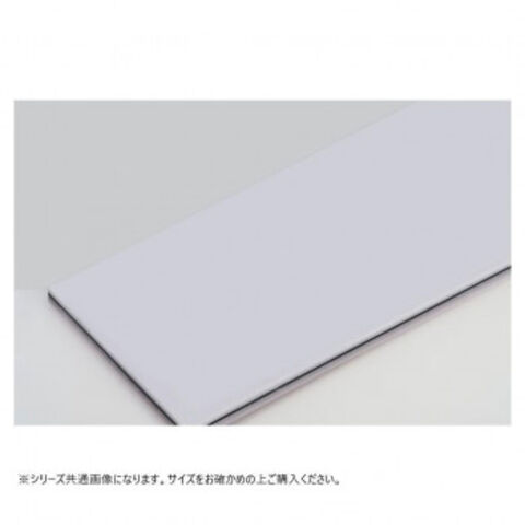 ヤマケン K型オールカラーまな板 K11A 1200×450×30 ピンク