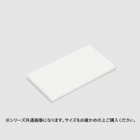 まな板 ヤマケン 積層オールカラーマナ板 M120A 1200×450×51 ピンク /送料別 ヤマケン 積層オールカラーまな板 7号 900×450×42 イエロー まな板