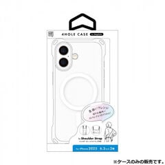 dショッピング | 『iphone 充電ケーブル』で絞り込んだ通販できる商品