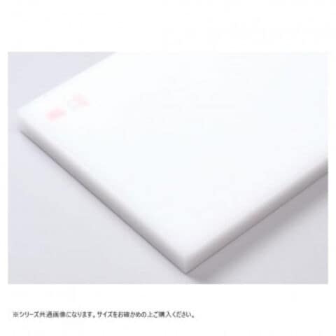 600-02 積層 プラスチック オールカラー まな板 6号 ブルー 厚さ15mm 467002190 600-02 積層 プラスチック オールカラー まな板 C-45 ブルー 厚さ30mm