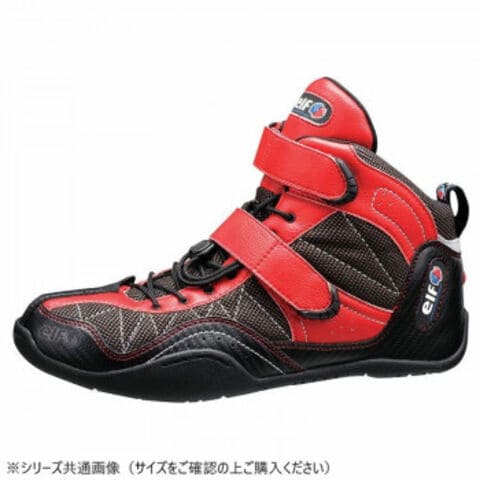 asics サッカーシューズ スパイク 青　25.5cm zett(ゼット) 金具スパイク グランドジャックCR 野球 ソフト