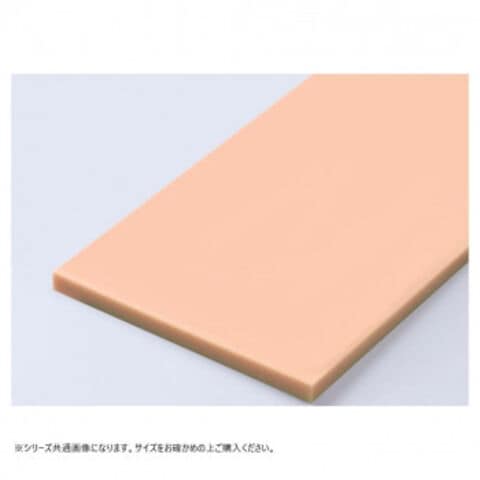 まな板 業務用 積層 プラスチックC-35 1000×350×H50mm メーカー直送/代引不可（9-0369-0204） アズワン (AS ONE) 積層 プラスチックまな板 1000×350×H50mm C-35 1個