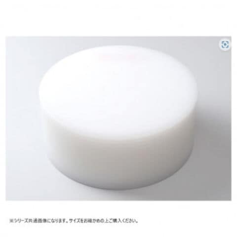 積層サンドイッチタイプＣ３５(1000×350mm) 23mm 濃ブルー 積層ｻﾝﾄﾞｲｯﾁﾀｲﾌﾟＣ３５(1000×350mm) 43mm 山県化学(ヤマケン) 積層