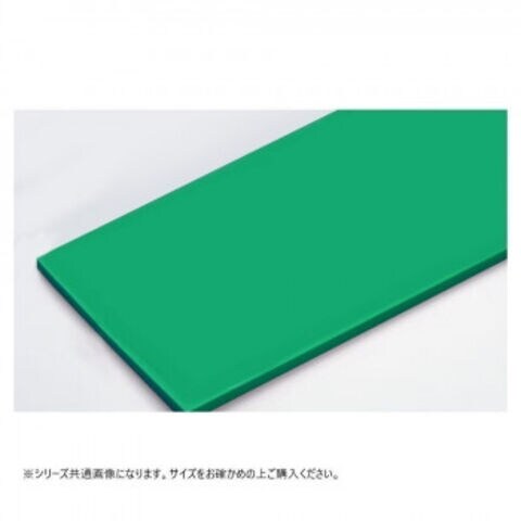 まな板 ヤマケン 積層オールカラーマナ板 M120A 1200×450×51 ピンク /送料別 ヤマケン 積層オールカラーまな板 7号 900×450×42 イエロー まな板