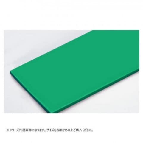 ヤマケン 積層オールカラーまな板 3号 660×330×21 ベージュ ヤマケン 積層オールカラーまな板 3号 660×330×30 イエロー